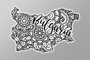 Bulgaria Travel Sticker