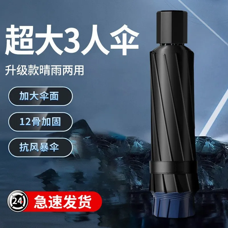 Fully Automatic Folding Umbrella – Compact & Durable Design