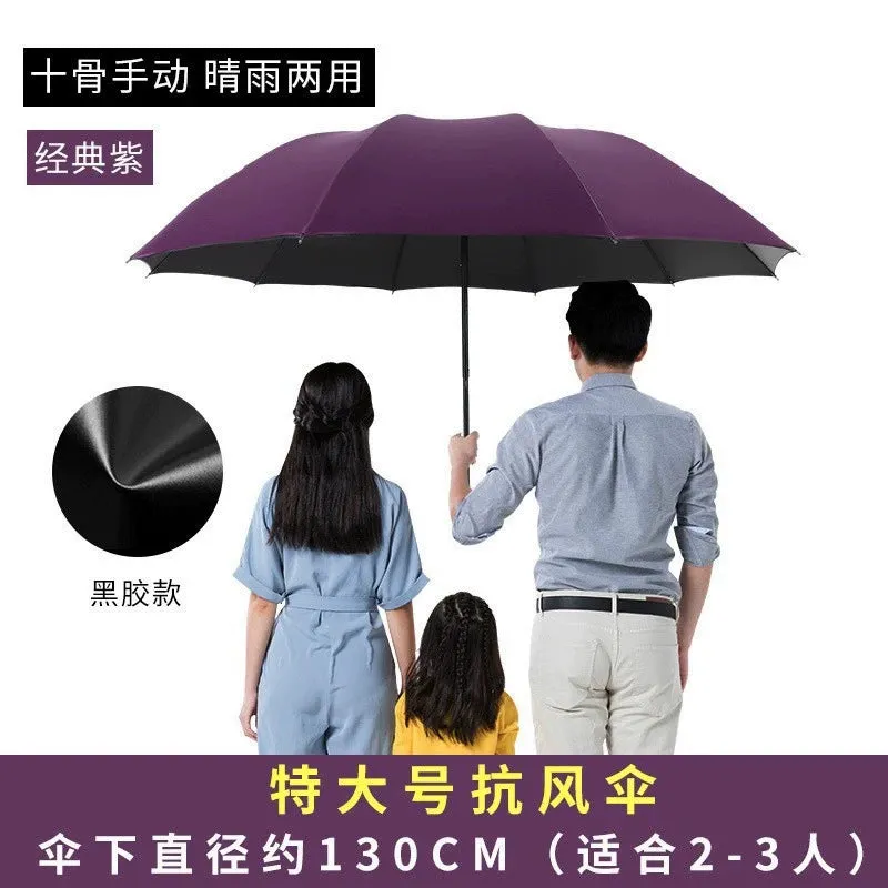Fully Automatic Folding Umbrella – Compact & Durable Design