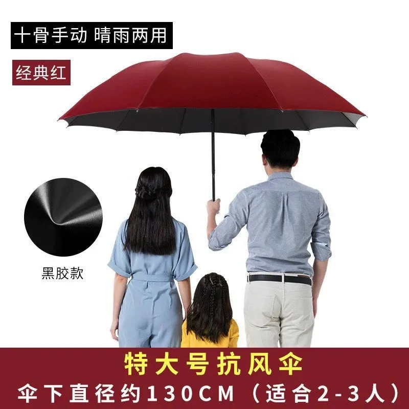 Fully Automatic Folding Umbrella – Compact & Durable Design