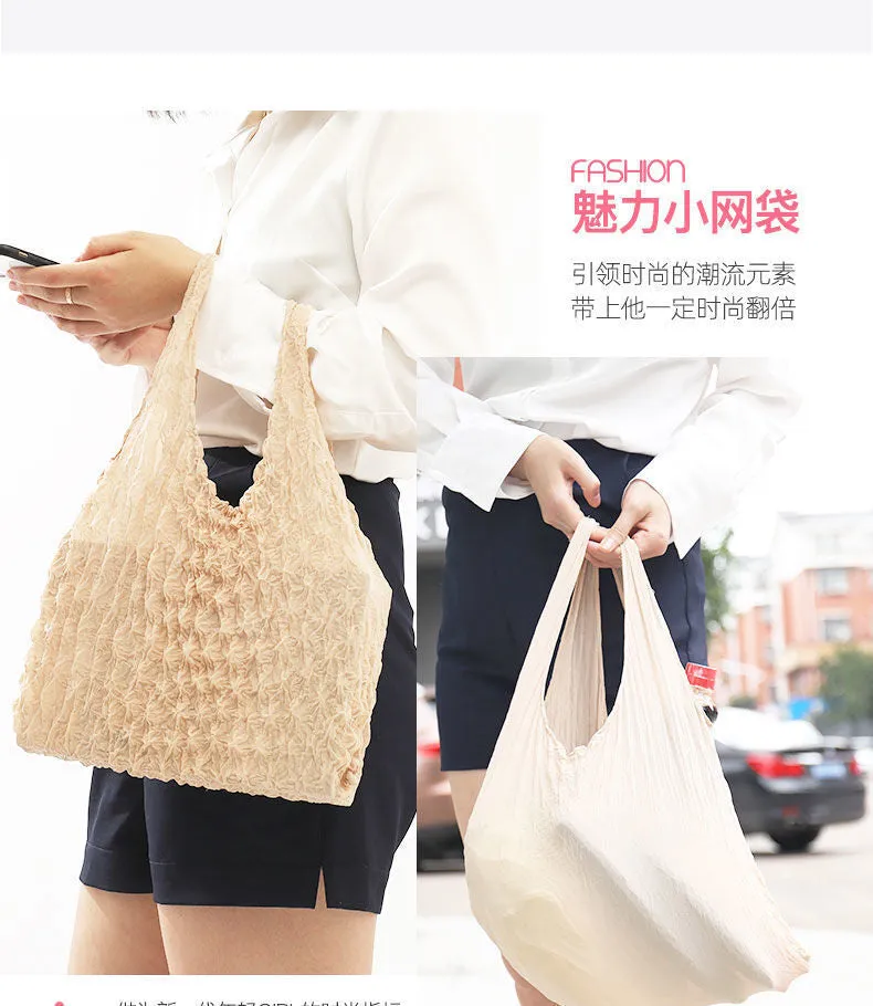 Magic Stretch Bag Pleated Bag Retractable Grocery Reusable Shopping Bags Flexible Tote Carrying Case