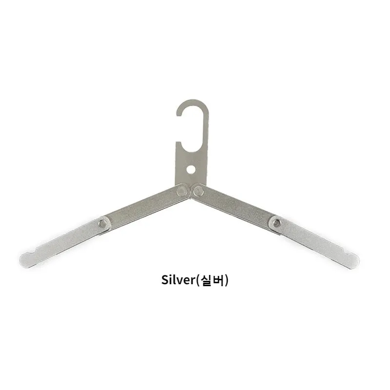MOUNTAINHIKER Folding Aluminium Camping Clothes Hanger