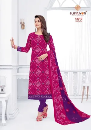 Plus Size Pakistani Eid Wear Ethnic Party Wear Salwar Kameez Plazzo Sewn Shalwar Plazo Suits (US, Numeric, 34, Regular, Regular, Choice 12)