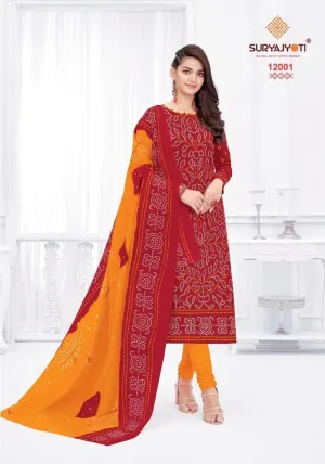 Plus Size Pakistani Eid Wear Ethnic Party Wear Salwar Kameez Plazzo Sewn Shalwar Plazo Suits (US, Numeric, 34, Regular, Regular, Choice 9)