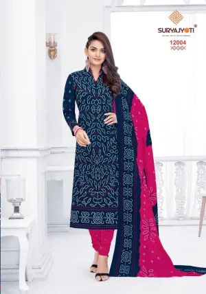 Plus Size Pakistani Eid Wear Ethnic Party Wear Salwar Kameez Plazzo Sewn Shalwar Plazo Suits (US, Numeric, 36, Regular, Regular, Choice 11)