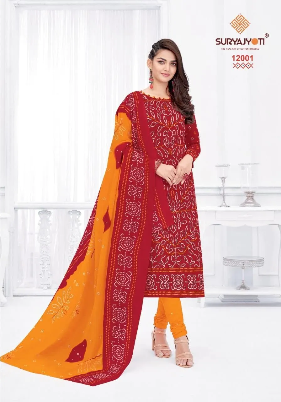 Plus Size Pakistani Eid Wear Ethnic Party Wear Salwar Kameez Plazzo Sewn Shalwar Plazo Suits (US, Numeric, 36, Regular, Regular, Choice 9)