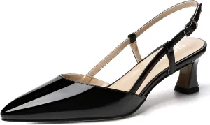 SKYSTERRY Women's Patent Pointed Toe Cutout Slingback Spool Low Heel Pumps Wedding Evening Dress Shoes 2 Inch